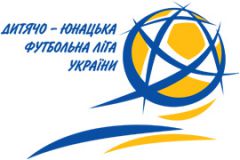 ДЮФЛ України пропонує УАФ затвердити дострокове завершення чемпіонату
