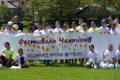 У Косові відбувся дитячий фестиваль "Відкриті уроки футболу"