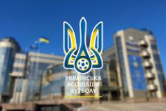 До уваги керівників футбольних клубів (команд), дитячо-юнацьких клубів (команд) та академій!