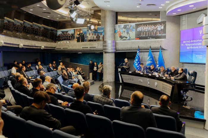 Відбулася звітно-виборча Конференція ГС &quot;ВДЮФЛУ&quot;