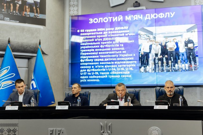 Відбулася звітно-виборча Конференція ГС &quot;ВДЮФЛУ&quot;