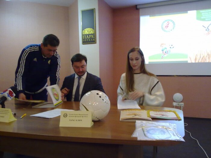 Офіційний партнер - ДП "Івано-Франківський комбінат хлібопродуктів"