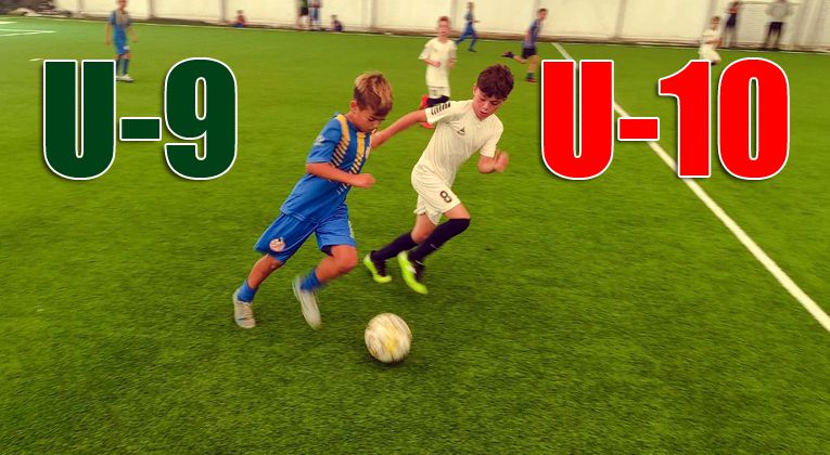 Розклад матчів змагань ДЮФЛІФО U-9 та U-10