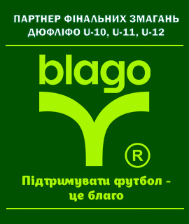 Blago - Офіційний партнер ДЮФЛІФО