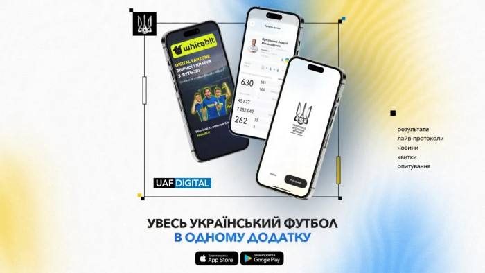 Фото новини
